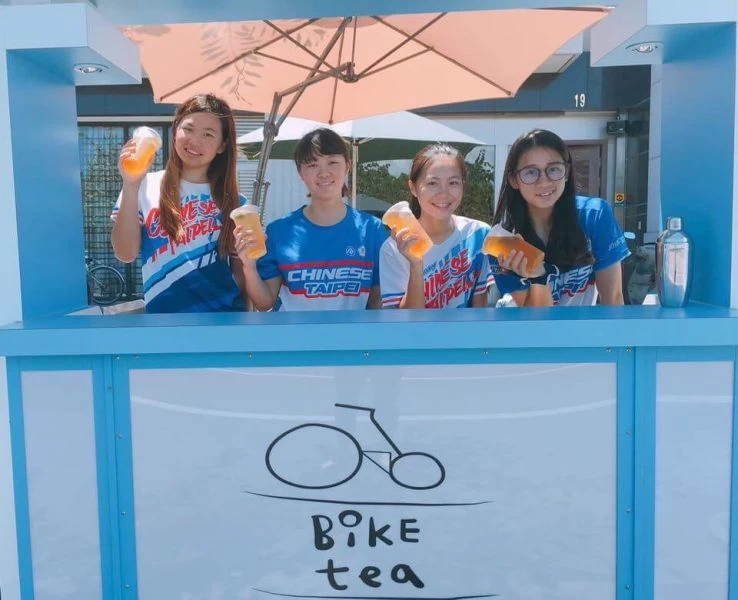 自由車國手的手搖茶Bike Tea歡迎大家全運時來找茶。Liv宜蘭女子隊/提供。