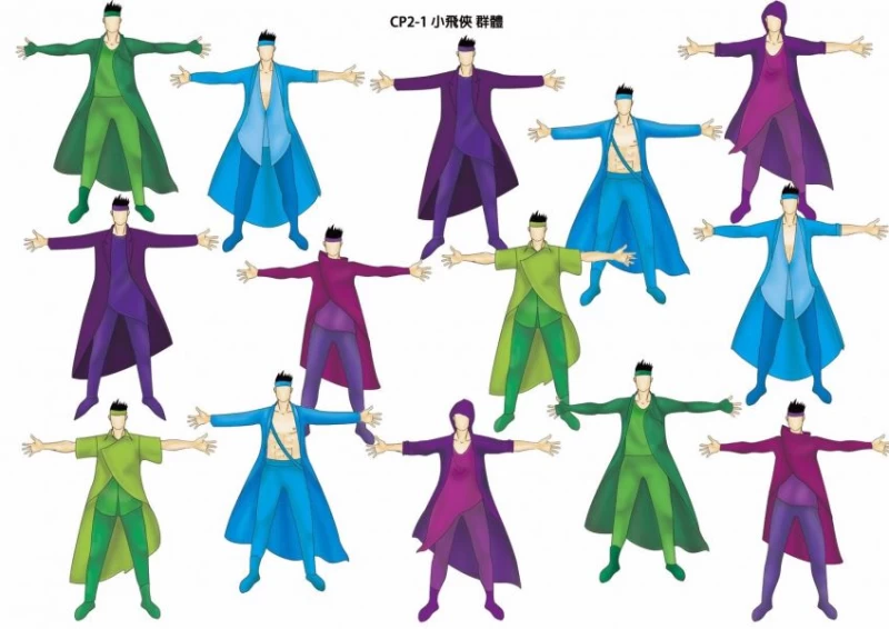 開幕表演服裝。台北世大運組委會提供