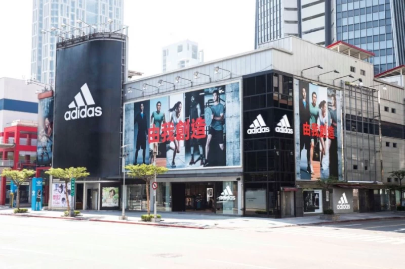 adidas信義門市攻佔台北信義區街頭!打造運動潮流新地標。adidas提供