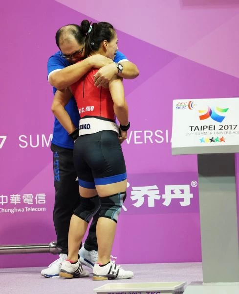 圖/台北世大運組委會提供