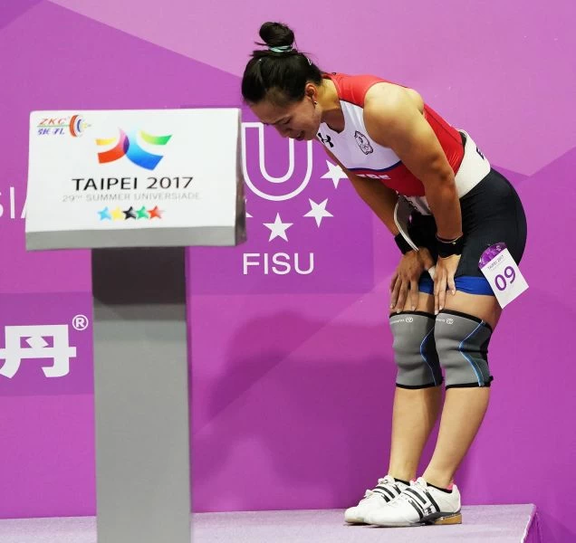 圖/台北世大運組委會提供