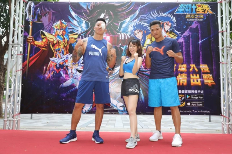聖闘士星矢:銀河之魂》冥王拳力挑戰賽。