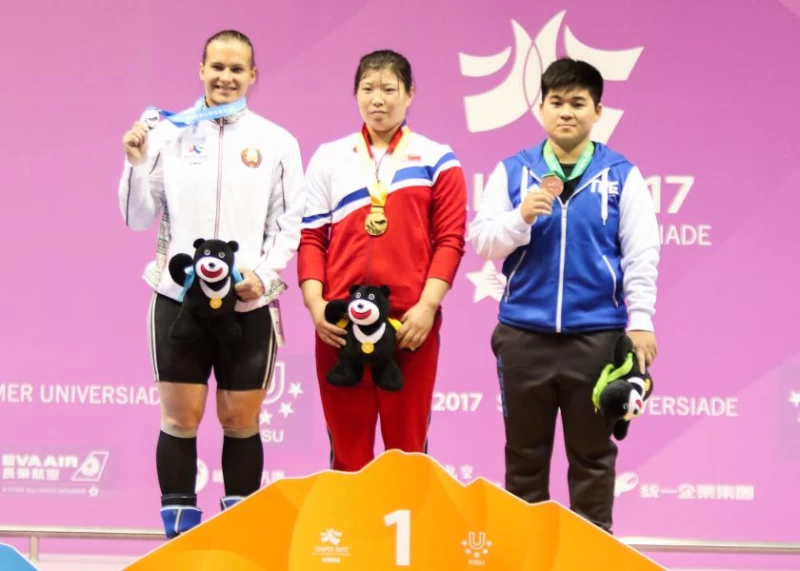 女子舉重75公斤級頒獎典禮。臺北世大運組委會提供