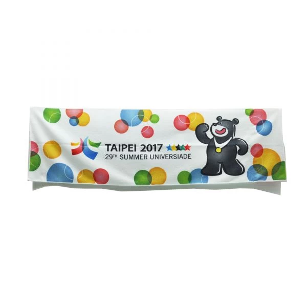 圖/世大運組委會提供。