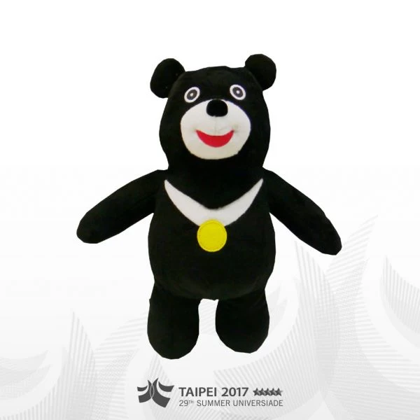圖/世大運組委會提供。