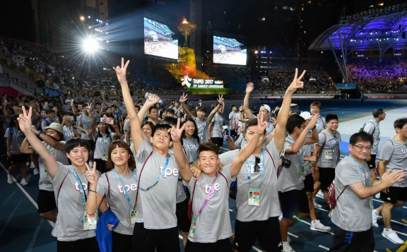 臺北世大運閉幕典禮,運動員進場。台北世大運組委會提供