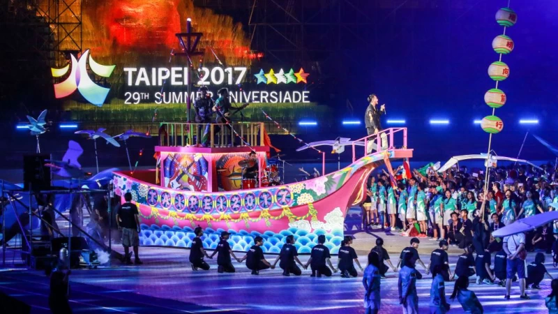 臺北世大運閉幕式結合臺灣特色。台北世大運組委會提供