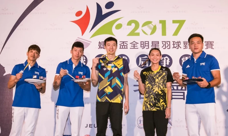 為了替戴資穎及王子維集氣,各類體育好手紛紛跨界站台。圖/主辦單位提供