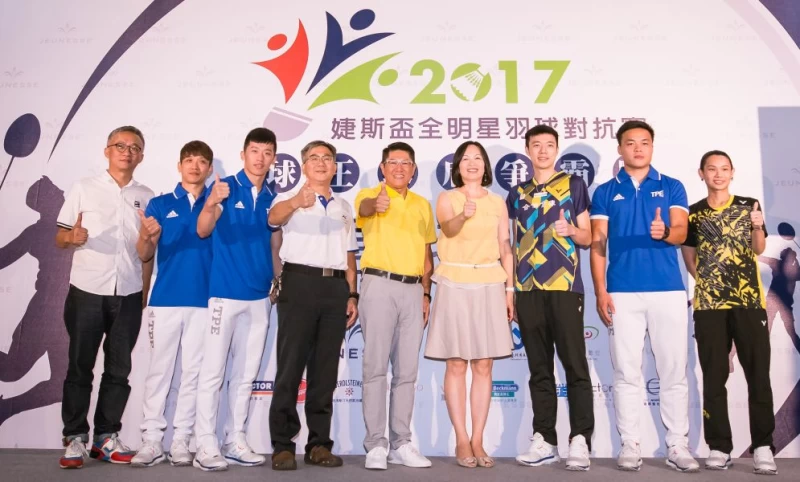 婕斯盃全明星對抗賽將在9月30日至10月1日在天母體育館盛大登場。圖/主辦單位提供