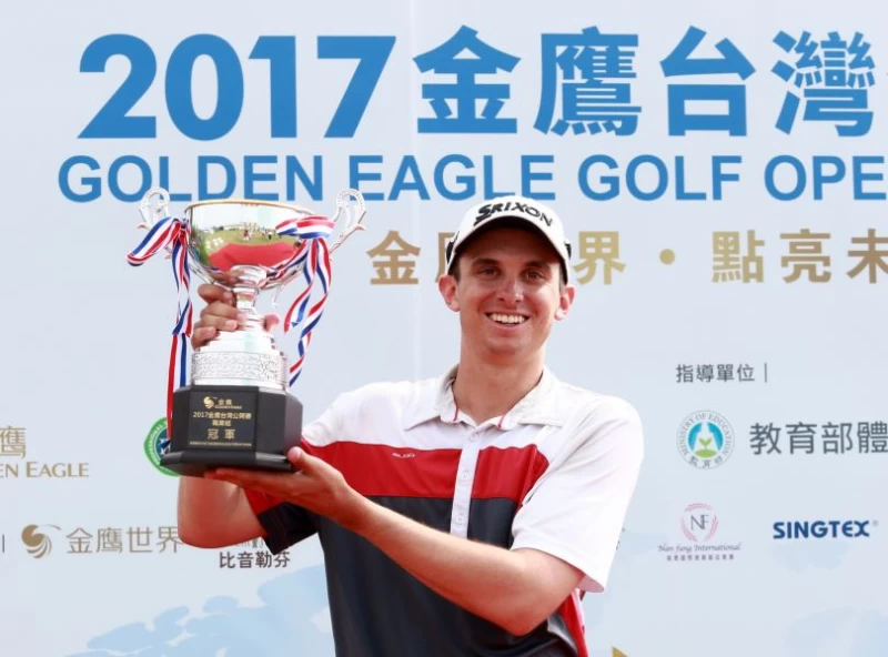 卡特林以總桿低於標準桿21桿的267桿,拿下今年的首勝。圖/大會提供(鍾豐榮攝影)