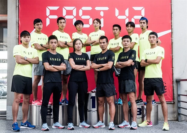 FAST 42訓練營跑周日正式開訓。Nike提供