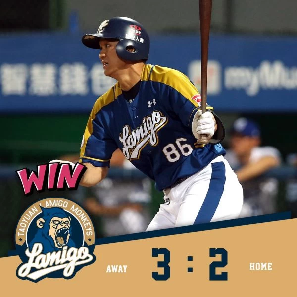 張閔勳敲出勝利打點安打。 圖/取自Lamigo官方粉絲頁