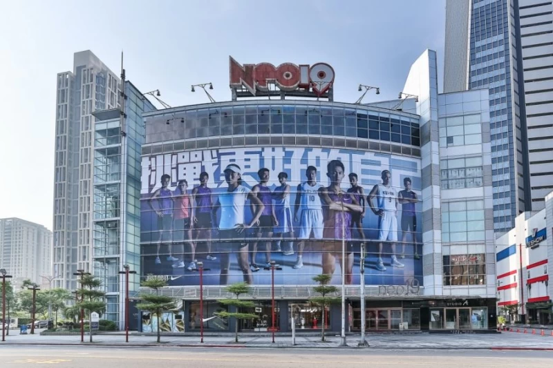 NEO19 NIKE品牌體驗店以嶄新面貌登場。NIKE提供