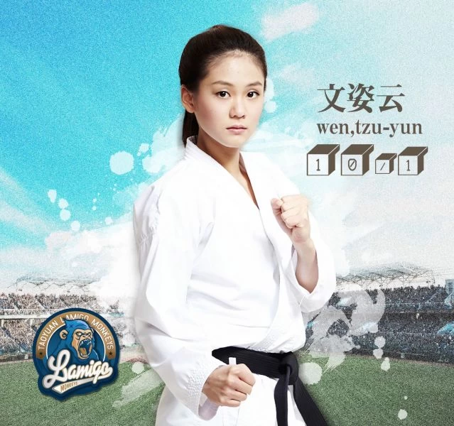 文姿云10月1日將現身全猿主場。圖/Lamigo桃猿提供