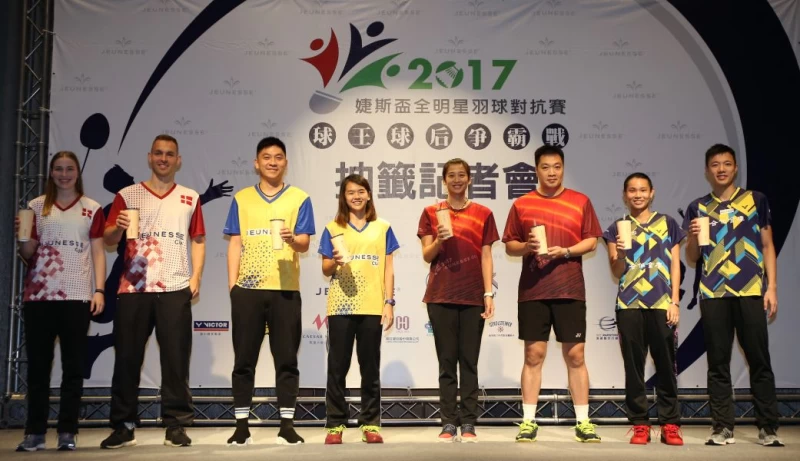 記者會上還準備了珍珠奶茶讓各選手品嘗。圖/李天助攝