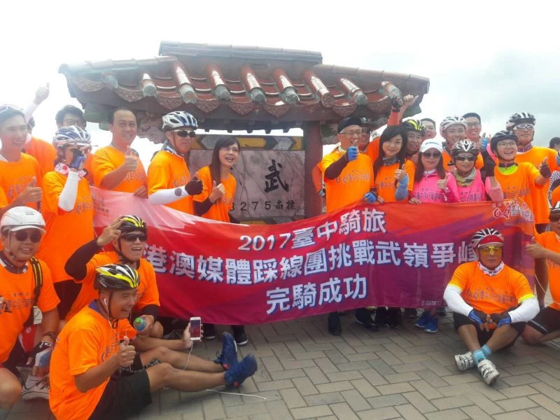 港澳媒體挑戰武嶺完賽。大會提供