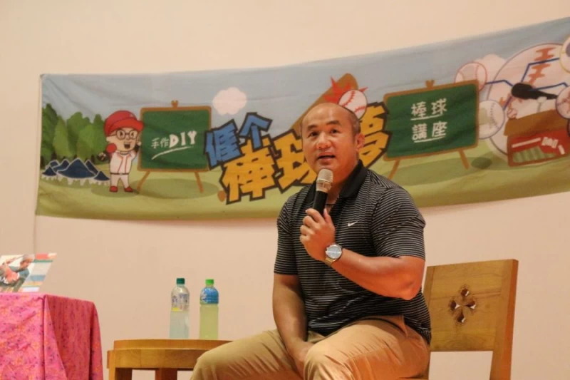 張泰山於六堆客家文化園區分享自己的棒球人生。圖/主辦單位提供