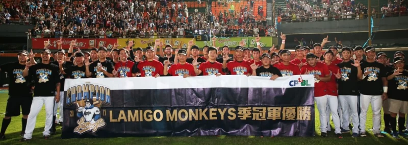 LAMIGO封王。李天助攝