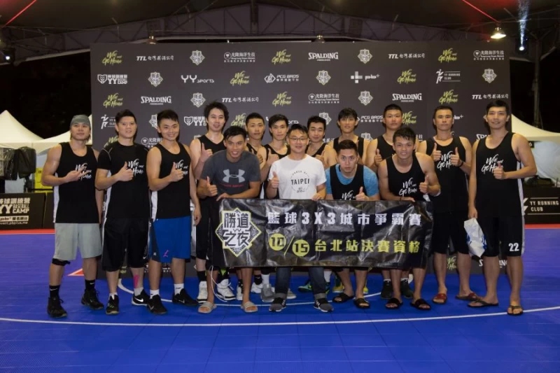 勝道之夜籃球3X3城市爭霸賽預賽A組由小淘氣2隊、Mania、斯普洛科技及P力貓晉4隊晉級決賽