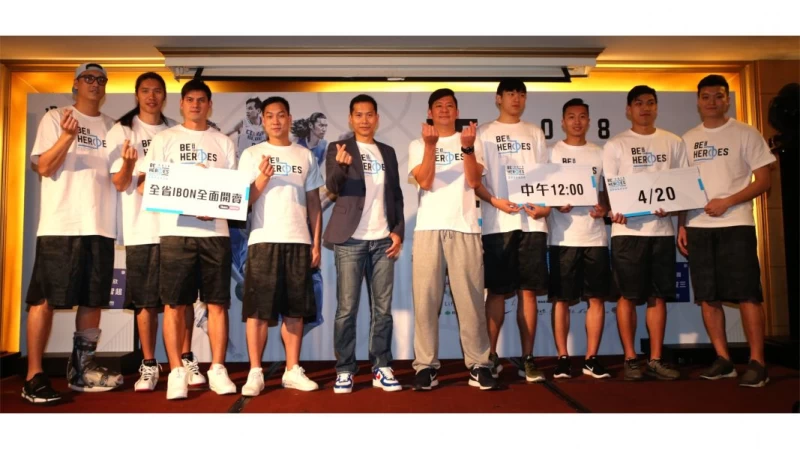 寶島夢想家籃球隊今日正式進駐彰化。圖/寶島夢想家提供