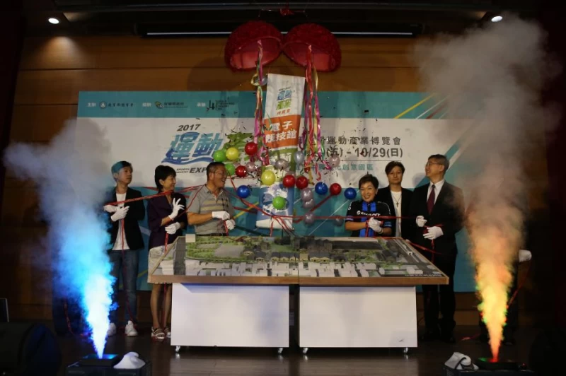 「第一屆運動產業博覽會」今天舉辦隆重的宣傳記者會。圖/李天助攝
