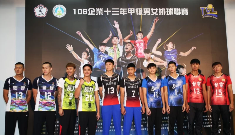 男排開幕戰則由MIZUNO挑戰台電王者。圖/李天助攝