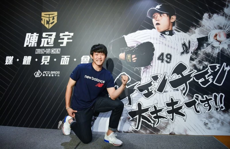 陳冠宇以自己的名言「チェンチェン大丈夫です」,為明年球季訂立目標。圖/寶悍運動平台提供