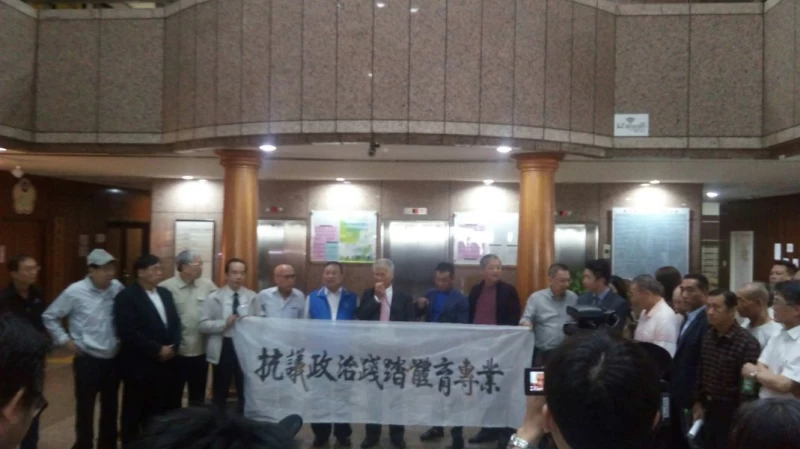 擷取自網路。