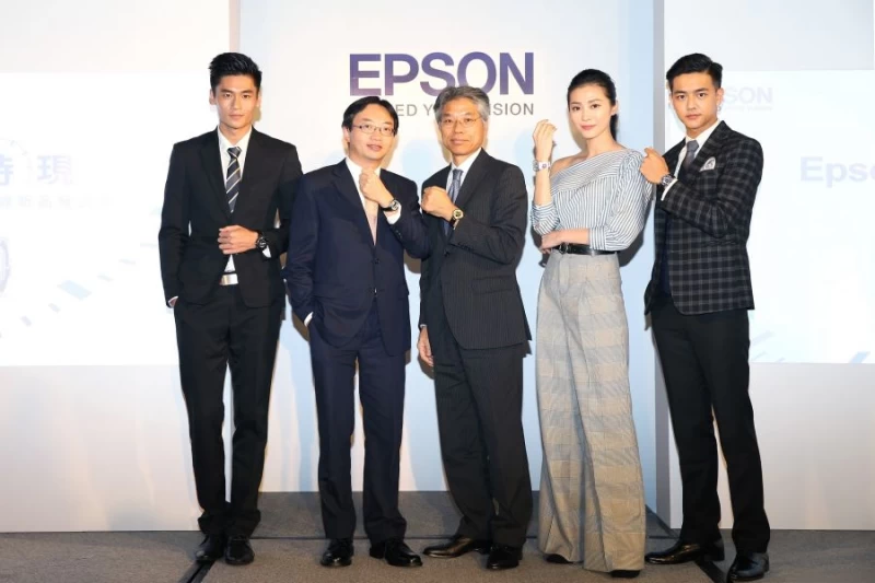 Epson穿戴式產品Orient、WristableGPS、Smart Canvas攜手「時」現。