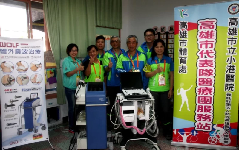 高雄市代表隊黃金醫療與運動防護守護圈是選手堅強的後盾。圖/高雄市體育處提供