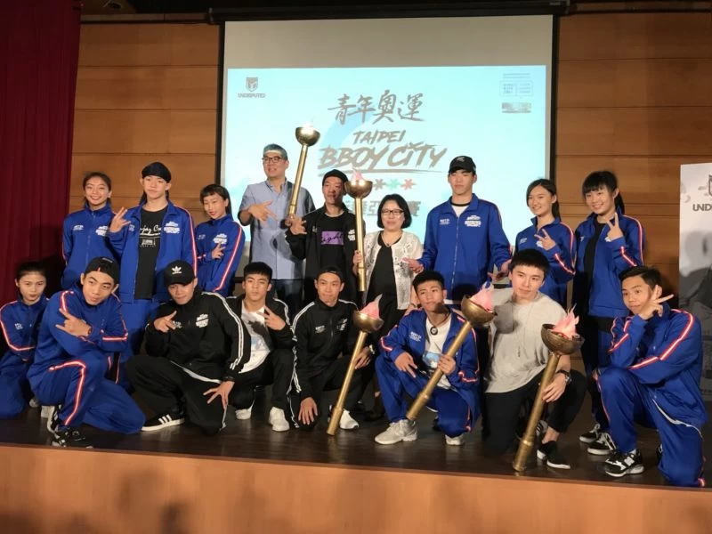 台灣街舞好手將力拼青奧資格。