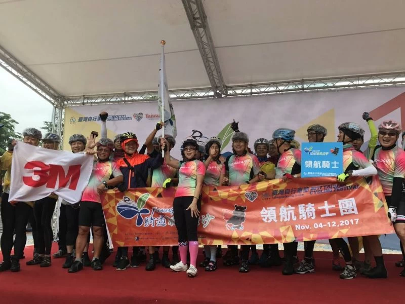 領航騎士團授旗。