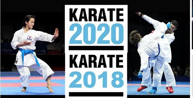 空手道2020年首度進入奧運。