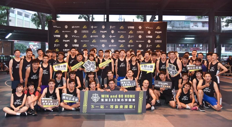 勝道之夜籃球3X3城市爭霸賽第二站移師高雄,港都鄉親熱情迴響。
