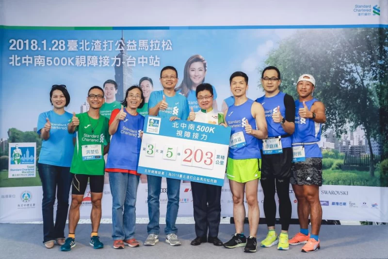 視障跑者藉由參與路跑證明自己也能做到明眼人能做的事。圖/主辦單位提供