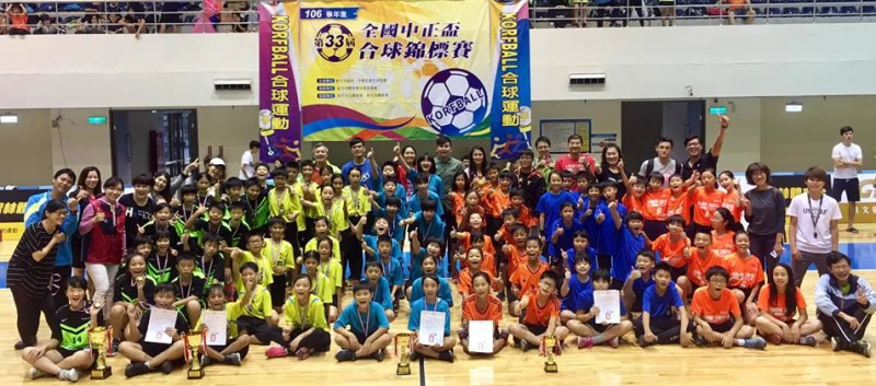 中正盃合球賽孩童組優勝隊伍。合球協會／提供。