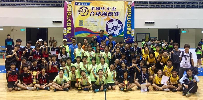 中正盃合球賽少年組優勝隊伍。合球協會／提供。