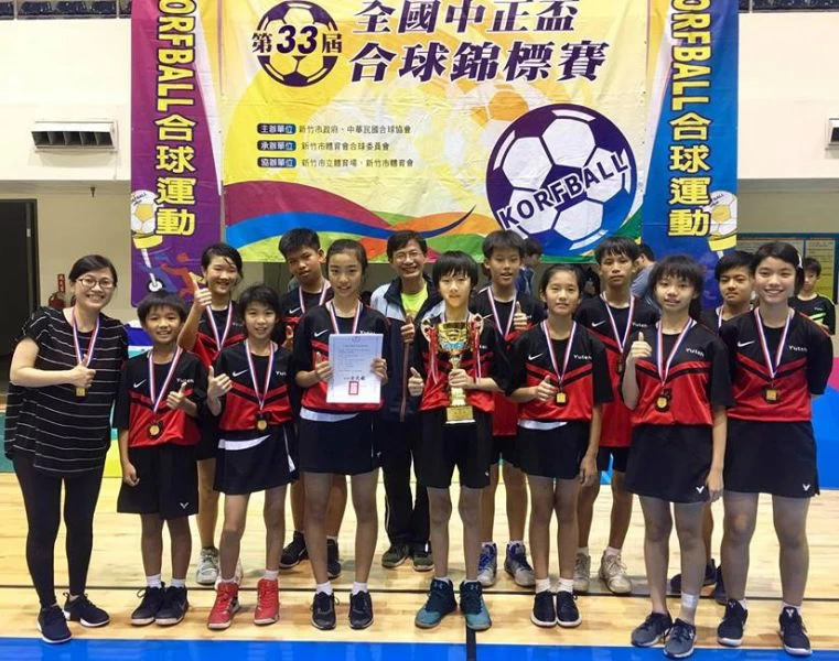 新北裕德在中正盃合球賽少年組三連霸。合球協會／提供。