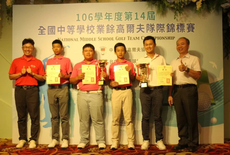 男團冠軍永仁國中。圖/大會提供