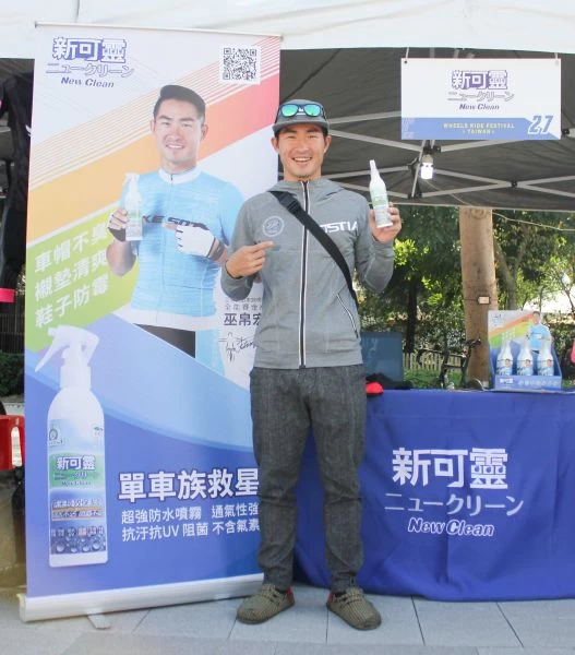 巫帛宏強推新可靈。