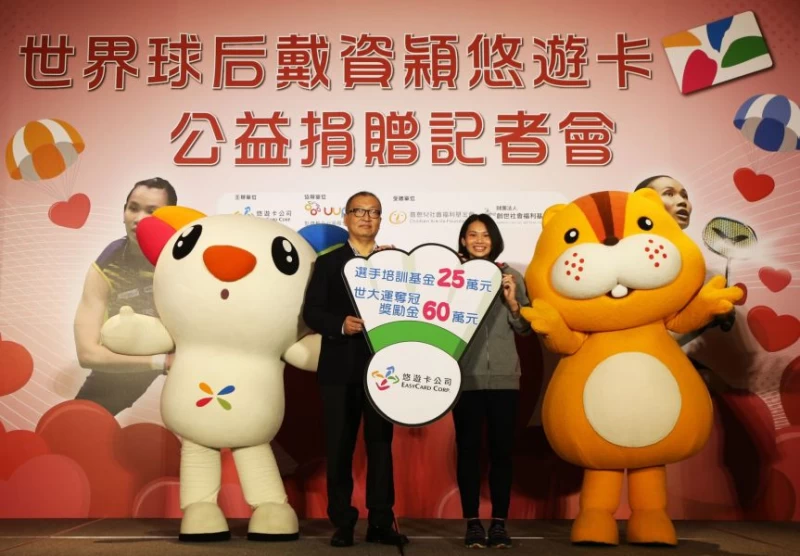 戴資穎(右)林向愷。 李天助攝