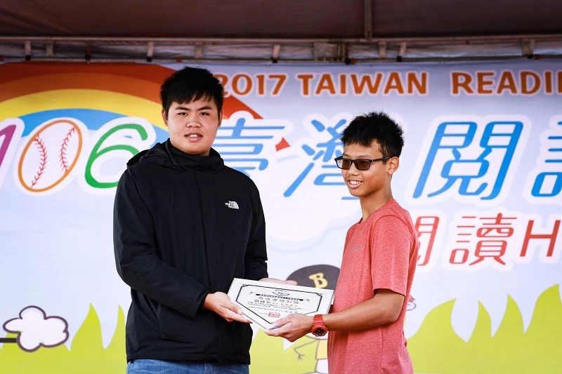 周思齊棒球獎學金今年邁入第四屆,本屆選出了1名羅道厚獎與30名獎學金得主。圖/主辦單位提供