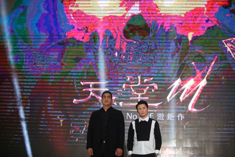 《天堂M》今日正式上線,陳金鋒(左)和聶永真(右)一起站台。圖/李天助攝
