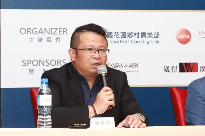 全國球場總經理吳憲紘記者會上致詞。圖/主辦單位提供