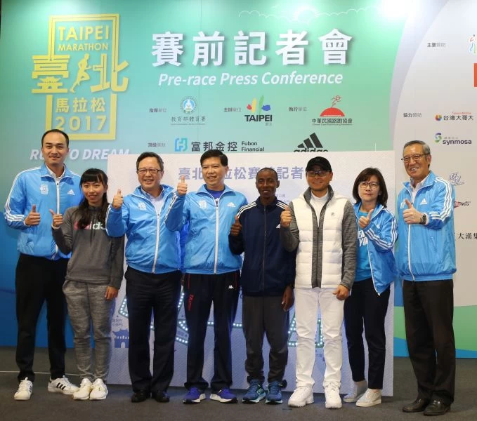 「2017臺北馬拉松」17日將在市府廣場盛大開跑。圖/李天助攝