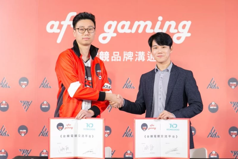 普儸電競結盟韓國第一電競娛樂公司KONGDOO,全方面培訓電競專業人才(左為普儸電競執行長景翔,右為KONGDOO執行長徐庚鐘。