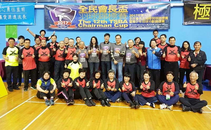 與會貴賓在13日開幕式合影／全民羽協提供