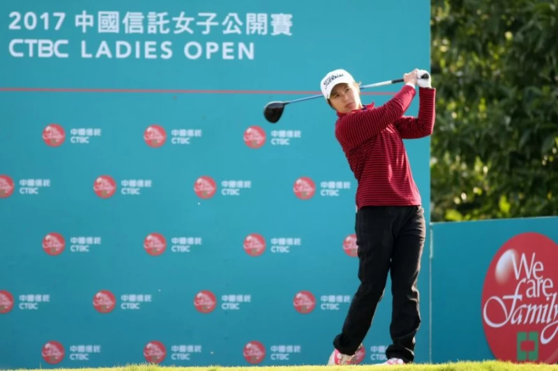 台灣選手余珮琳首回合並列第三位。圖/大會提供