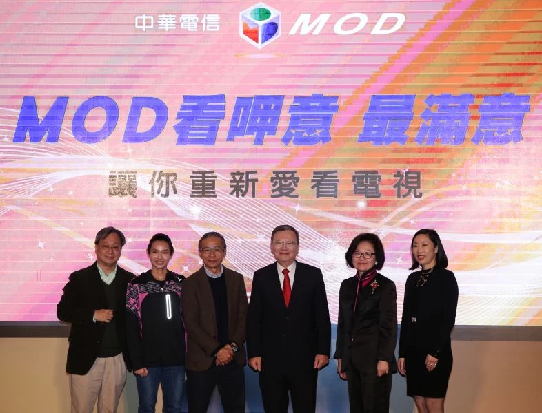 中華電信記者會上表示力拼明年突破200萬用戶。圖/李天助攝