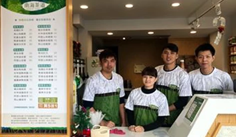 球星們歡迎大家有空歡迎到南海茶道台中大雅民生店找茶！莊明叡／提供。
